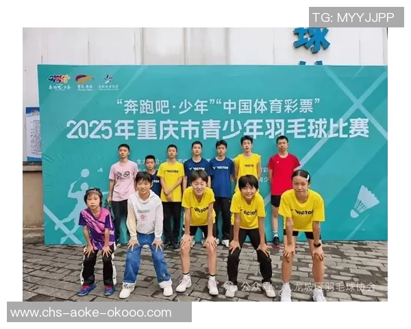 重庆羽毛球队勇夺最新羽毛球耐力TOP10榜首引发热议