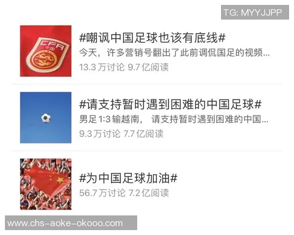 韩国热搜足球明星最新排名揭晓谁将成为球迷心中的最佳球员