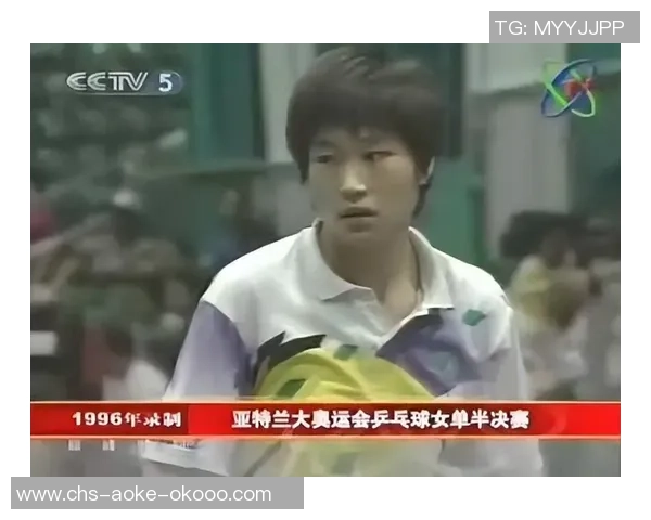 陈静专访:重温乒乓球辉煌岁月与心路历程的深度对话 陈静专访:重温乒乓球辉煌岁月与心路历程的深度对话